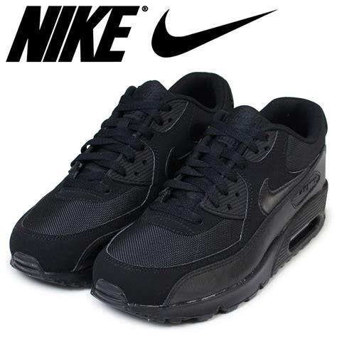 nike air max online shop|nike air max lowest price.